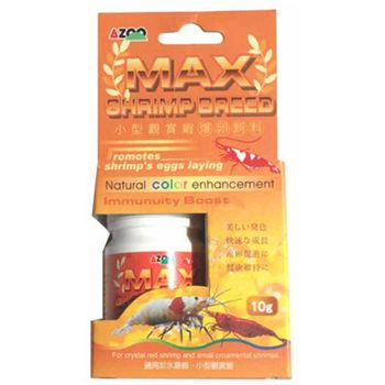 Azoo Max Shrimp Breed 10g