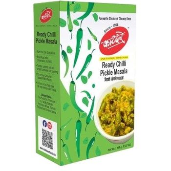 Katdare Chilli Pickle Masala 100g