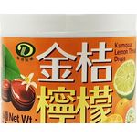 Kumquat Lemon Throat Drops