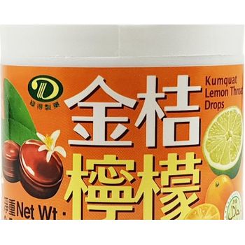 Kumquat Lemon Throat Drops