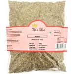 Malika Ajwain Seeds 500g