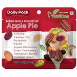Tong Garden Baked Nuts And Dried Fruit Apple Pie 28g