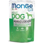 Monge Grill-Meat Pieces with Lamb and Vegetables 100g