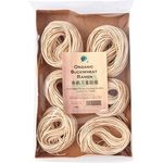 Green Earth Organic Organic Flower Mushroom 100g