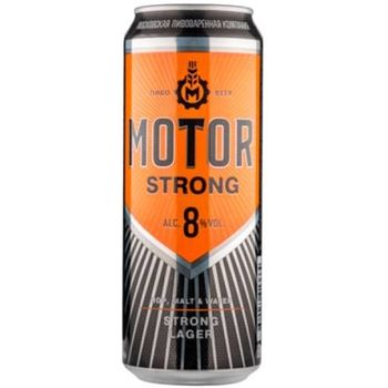 Motor First Pasteurised Filtered Light Beer 430ml