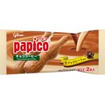 Glico Papico Chocolate Coffee 160ml