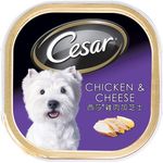 Cesar Chicken With Cheese 100g