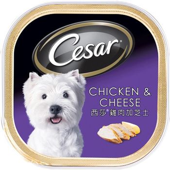 Cesar Chicken With Cheese 100g