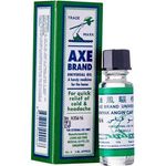 Axe Brand Universal Oil No.6 Ointment 3ml