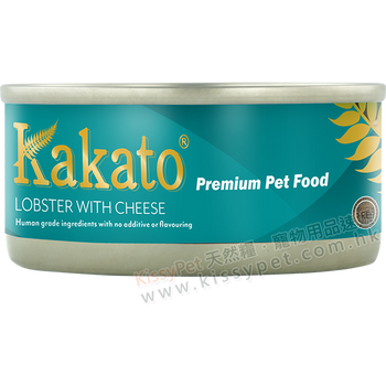 Kakato 70g golden Lobster With Cheese 龍蝦 芝士