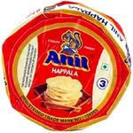 Anil Happala 150g