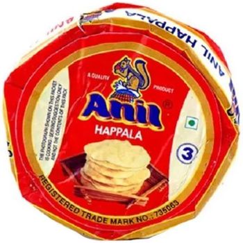 Anil Happala 150g