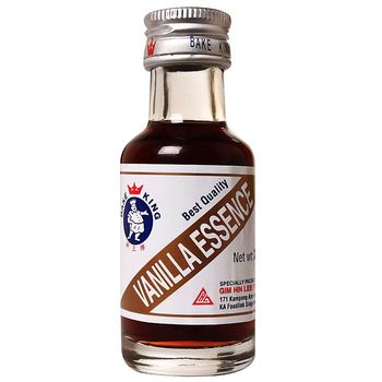 Bake King Vanilla Essence 26ml