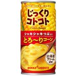 Pokka Sapporo Ikkuri Kotokoto Instant Can Torori Corn Soup 190ml
