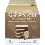 Leezen Chocolate Cream Waferas 400g