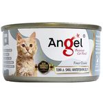 Angel Tuna And Small Whitefish Jelly 80g