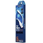 PZX S-03 Fast Charging Cable 5A Micro USB To USB 1m White