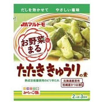 Marutomo Vegetable Maru Seared Cucumber Mixture 3 x 40g