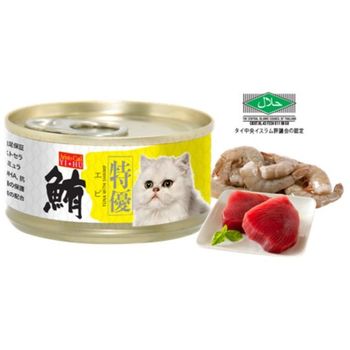 Aristo Cats Japan Series Tuna with Shrimp 80g