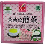 Osk Japanese Green Tea With Jasmine 75g