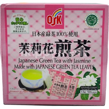 Osk Japanese Green Tea With Jasmine 75g