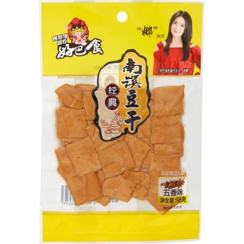 Haobashi Dried Bean Curd Five Spices 95g