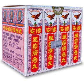 Teck Aun Chikit Pill 12s