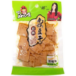 Haobashi Dried Beancurd Pickled Chilli 95g
