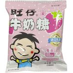 Want Want Candy Strawberry 15g