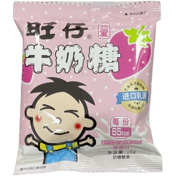 Want Want Candy Strawberry 15g