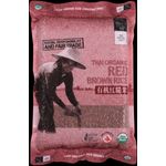 Xiangxiang Thai Organic Red Brown Rice 1kg