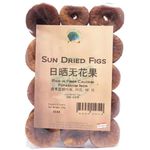 Organic Sun Dried Figs 200g