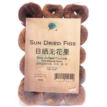 Organic Sun Dried Figs 200g