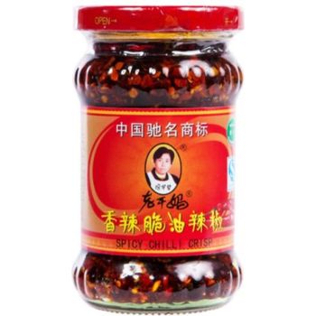 Lao Gan Ma Spicy Chilli Crisp 210g