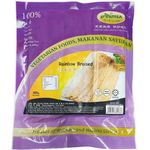 Ahimsa Vegetarian Bacon 300g