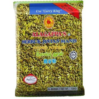 Alagappa's Cumin Powder 100g