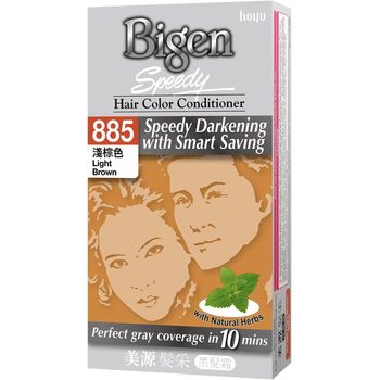 Bigen Speedy 885 Hair Colour 80g