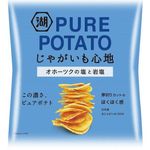 Koikeya Potato Okhotsk Salt And Rock Salt 55g