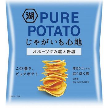 Koikeya Potato Okhotsk Salt And Rock Salt 55g