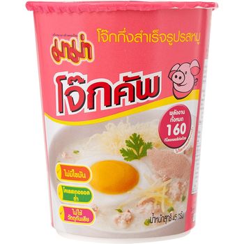 Mama Instant Rice Porridge Cup Pork 45g