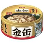 Aixia Gold Can Mini Tuna 70g