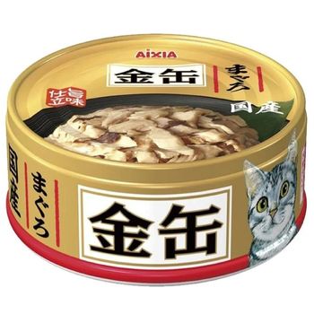Aixia Gold Can Mini Tuna 70g