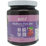 Plus Orignal Mulberry Pure Juicy Jam 330g