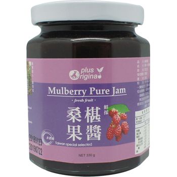 Plus Orignal Mulberry Pure Juicy Jam 330g