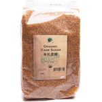 Green Earth Organic White Fungus 70g