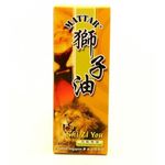 狮子油 Mattar Shi Zi You 60ml