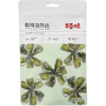 Bai Cao Wei Suan La Hai Dai Jie