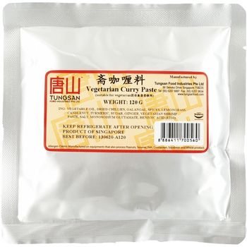 Tungsan Vegetarian Curry Paste