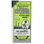 Telephone Satisabgol Psyllium Husk 400g
