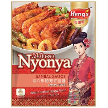 Heng's Nyonya Sambal 200g